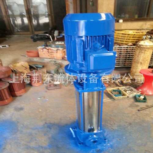 GDL立式多级泵 锅炉给水管道泵80GDL54-14*7立式离心泵YG管道泵