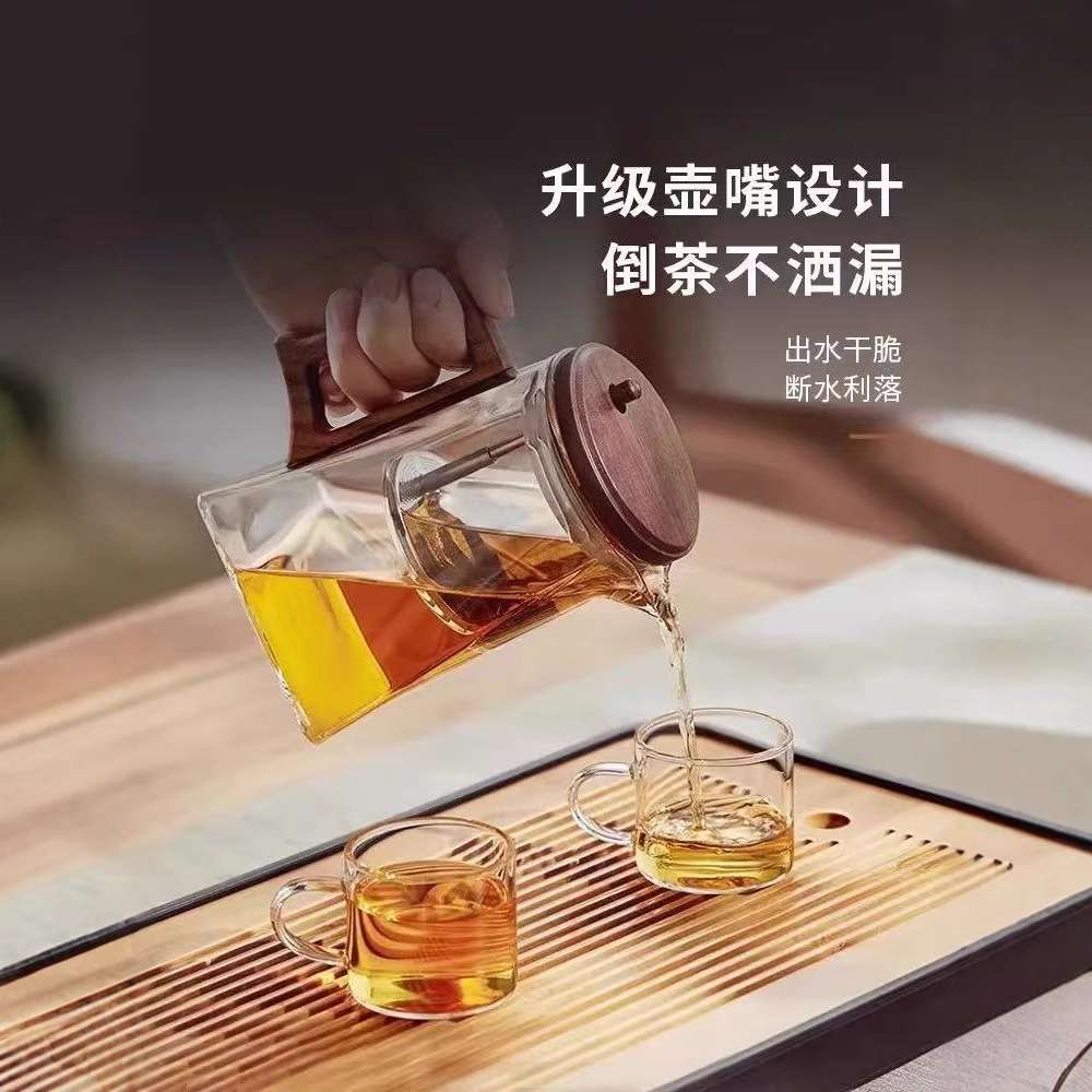飘逸杯泡茶壶2025泡茶家用耐热玻璃办公室茶水分离茶具冲泡花茶