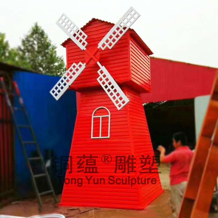 大型玻璃钢风车雕塑景区风车雕塑网红打卡房子玻璃钢风车雕塑厂家