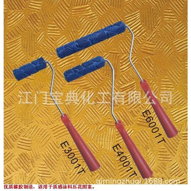 艺术漆质感硅藻泥肌理漆压花拉花滚筒搭配艺术漆龙纹滚筒