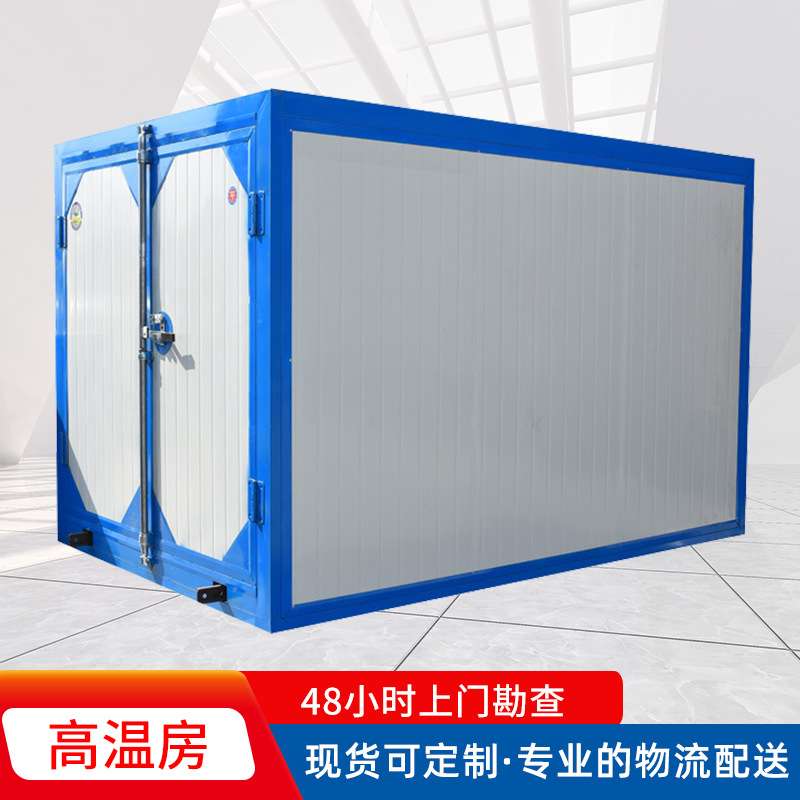 高温房恒温烘房喷塑烤箱固化炉全套静电喷塑设备高温烤漆房高温房