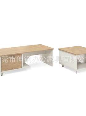 时尚木制茶几简约家用客厅电视柜板式茶桌台组合东莞伸钢办公家具
