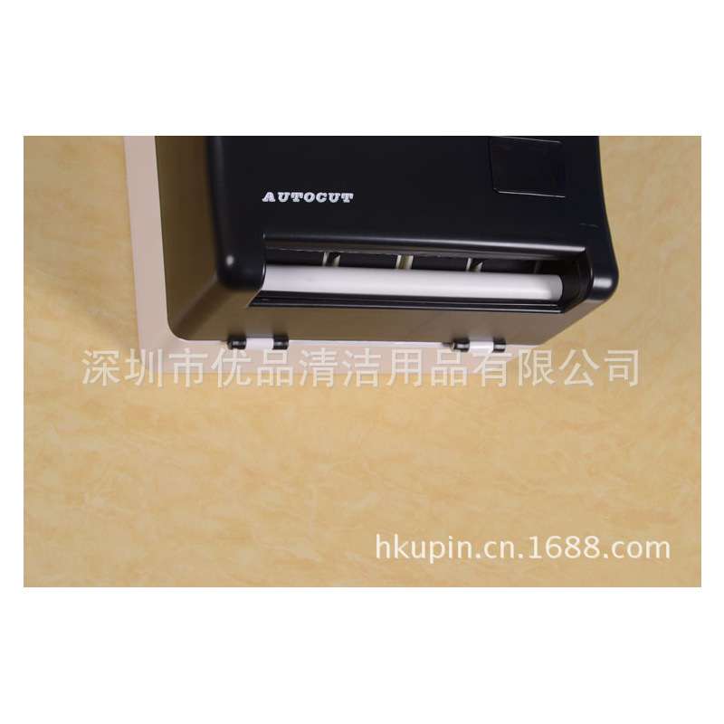 北奥522半自动擦手纸巾盒壁挂式出纸机擦手纸盒卫生间纸巾架