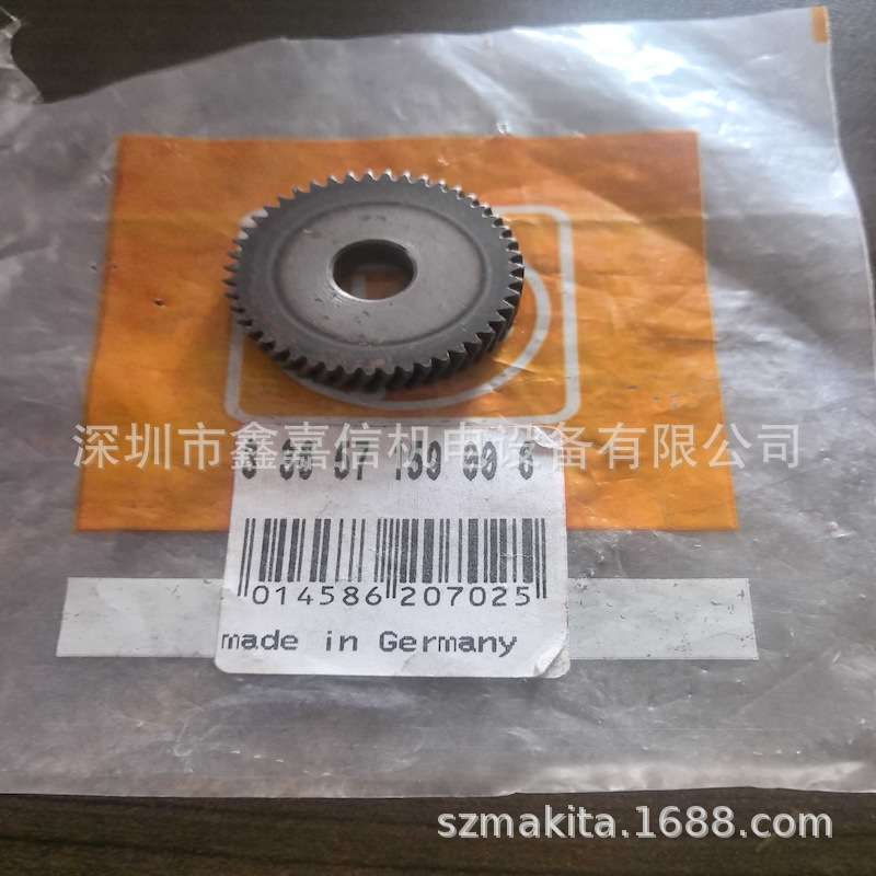 现货 德国FEIN泛音KBM32Q磁力钻平齿33657159006