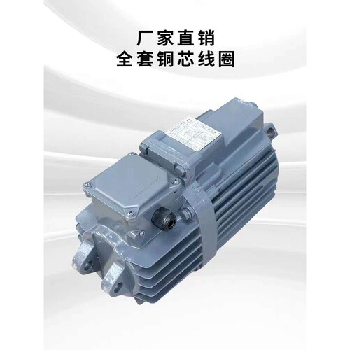 华伍液压推动器ED1250/60带限位底座 全铝液压制动器推杆