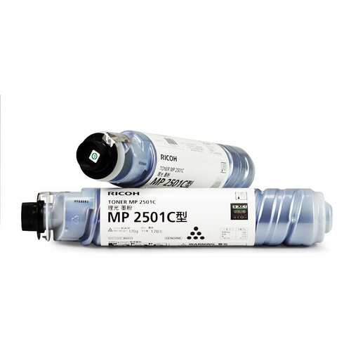 原装理光MP 2501C型墨粉 (842013)MP 1813L/2001SP/2013/2501
