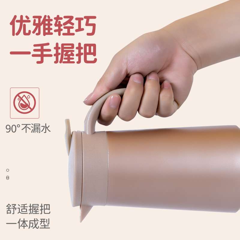 800ML摩卡壶咖啡壶保温壶水壶大容量家用热水瓶学生用宿舍暖水瓶