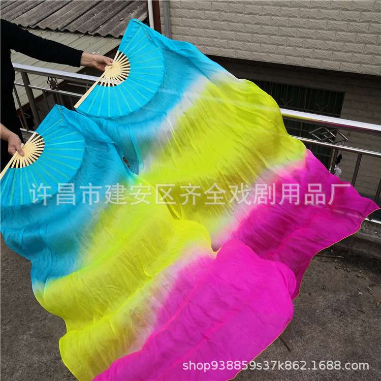 加长扇绸舞蹈火焰渐变跳舞长扇三色扇真丝加长扇广场舞扇舞蹈扇成