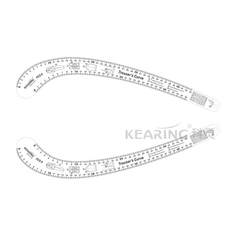 科灵FCS-KIT曲线尺打版尺制版尺服装设计专用尺8件套装绘图尺