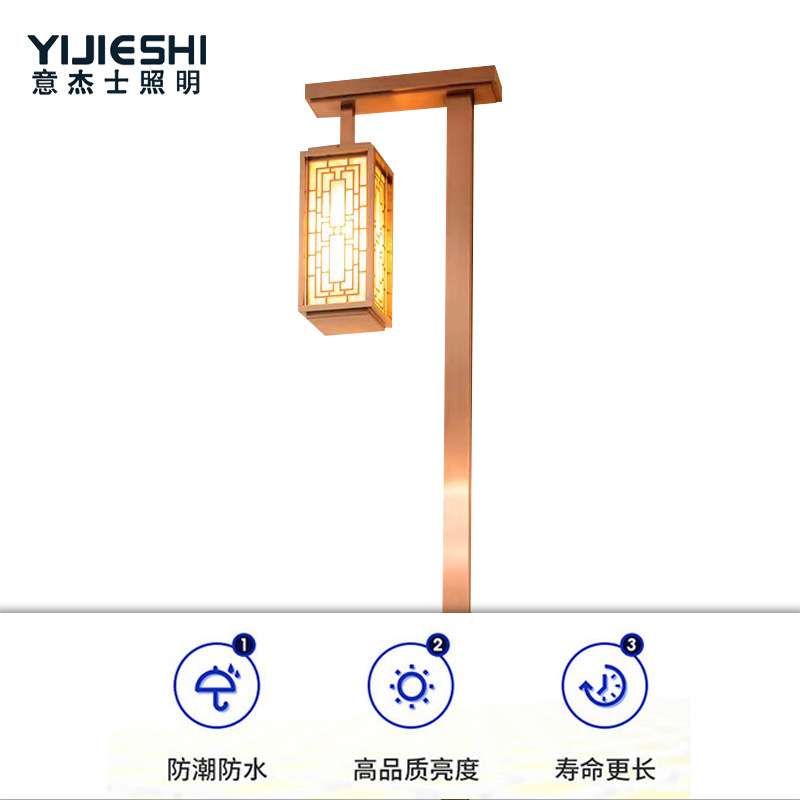 意杰士中式古典庭院灯别墅小区房地产景区特色拉丝不锈钢庭院灯