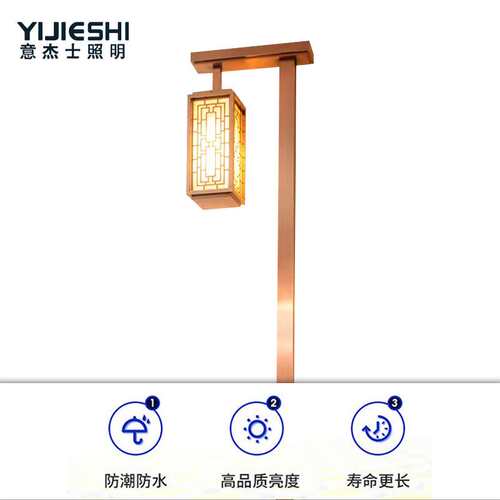 意杰士中式古典庭院灯别墅小区房地产景区特色拉丝不锈钢庭院灯