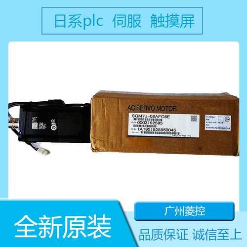 安川SGMPH-15A1A-YR12 SGMPH-02AAE-0M11 SGMPH-04A1A-OY13