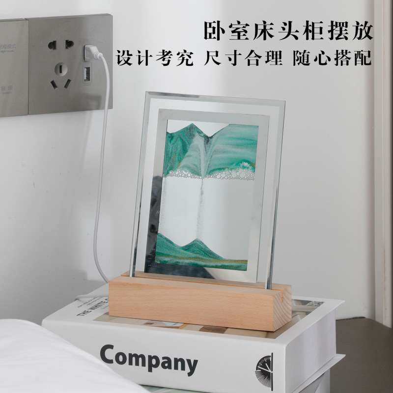流沙画氛围感夜灯玻璃沙漏流沙画创意卧室办公室桌面摆件小夜灯
