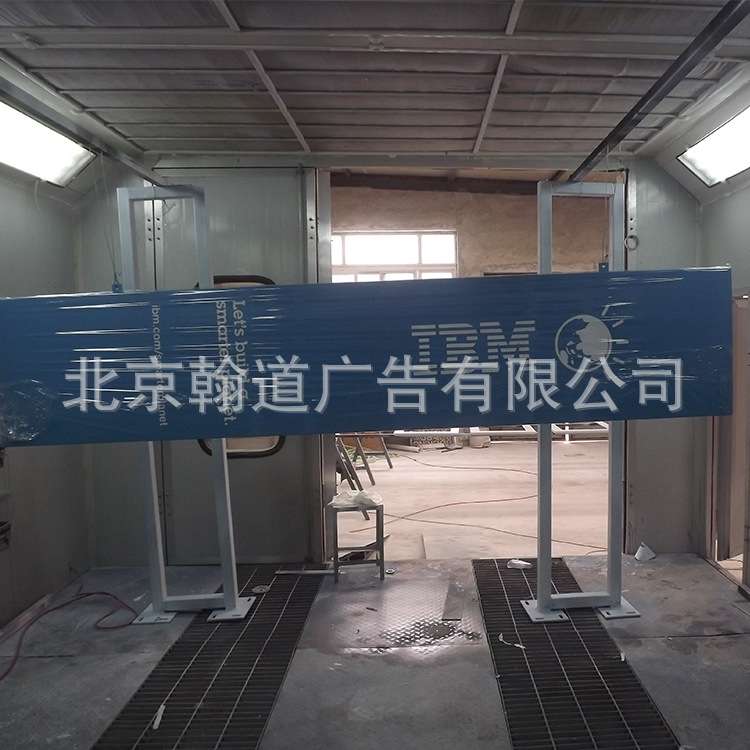 导视牌 标识标牌广告牌立牌铝壳发光字吊牌 LED发光字 指示牌