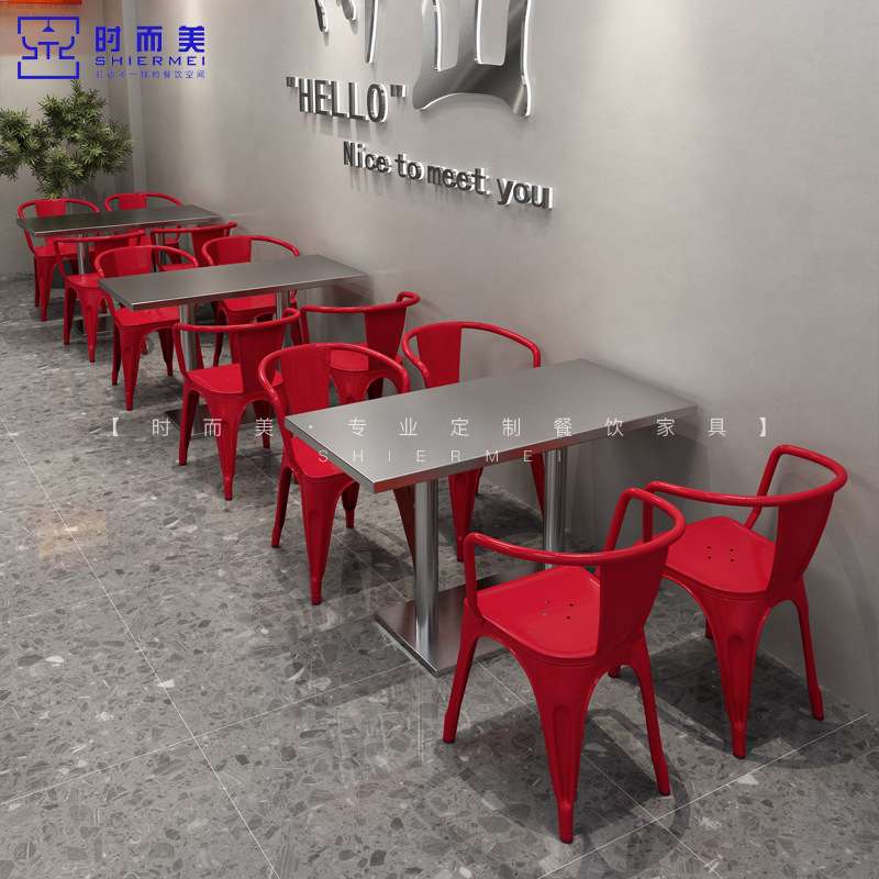 东南亚风主题餐厅不锈钢桌椅组合韩式大排档烧烤店夜宵店铁艺椅子