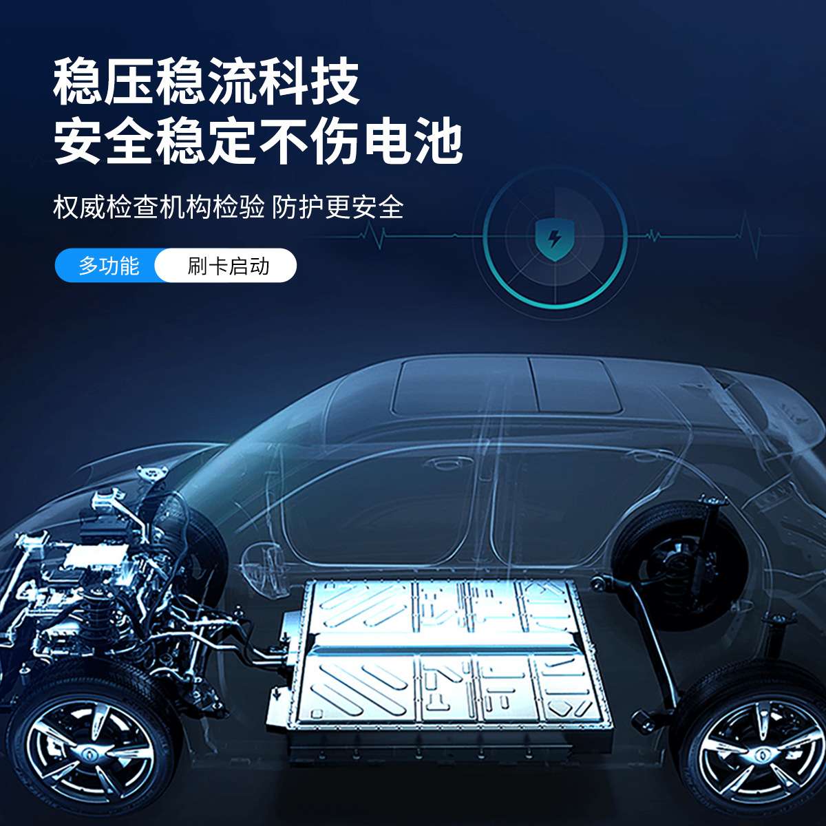 安富新能源7KW交流充电桩扫码刷卡运营汽车充电器智能快充家用