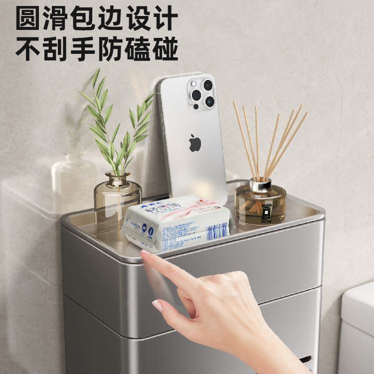 纸巾盒置物架免打孔卫生间家用太空铝浴室抽纸卷纸筒防水纸巾盒