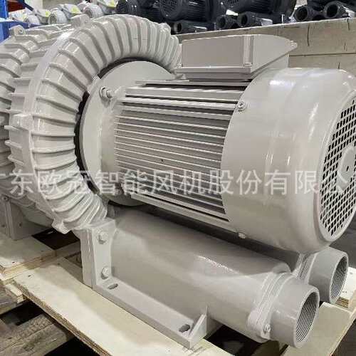 欧冠风机RB-1010(7.5KW)高压旋涡式鼓风机 吹吸两用风机