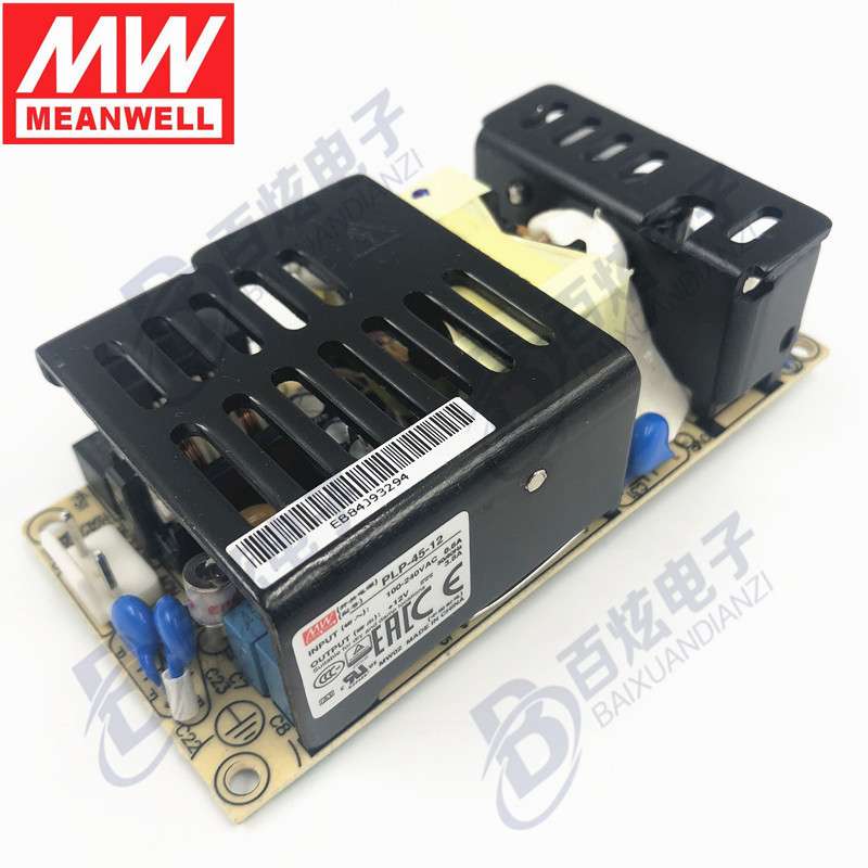 明纬PLP-45-12 45W 12V3.8A PFC裸板LED电源