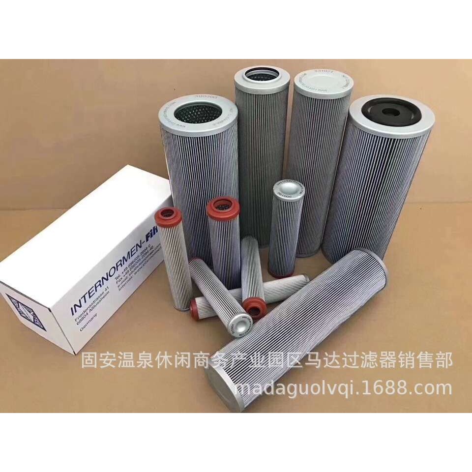 MP filter 翡翠滤芯 型号1352D16AN 翡翠液压油滤芯