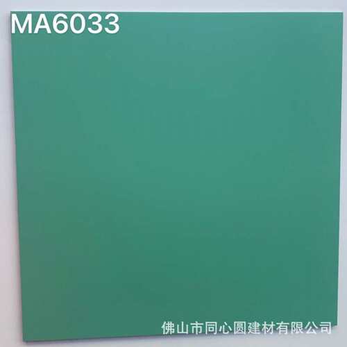 亚光600X600墨绿孔雀绿薄荷绿pure color plain floor tiles