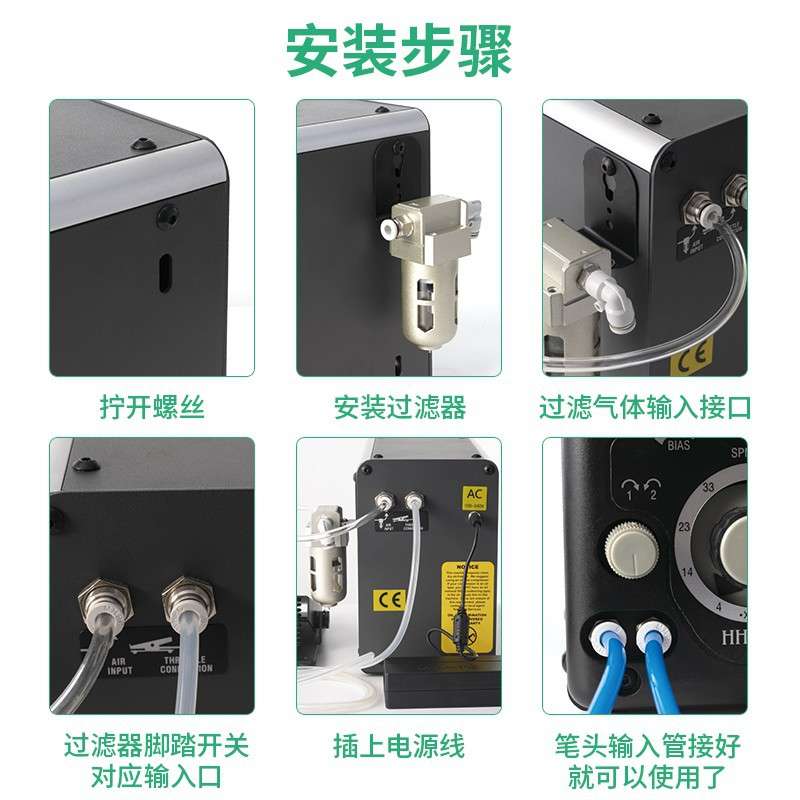 气动雕刻机微镶刻花机双头辘珠边机器金银铜首饰錾刻花纹雕金工具