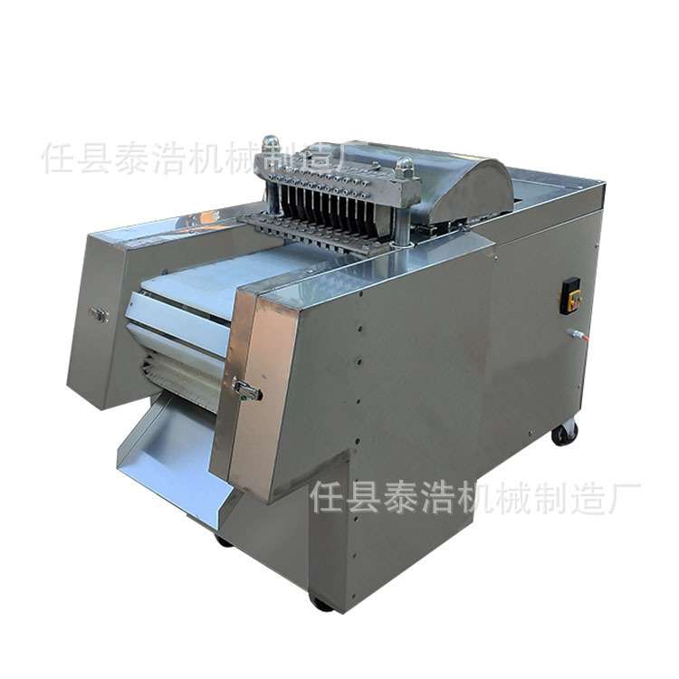 厂家直销全自动切鸡块排骨成型机 案板剁鸡块 肉块切块机