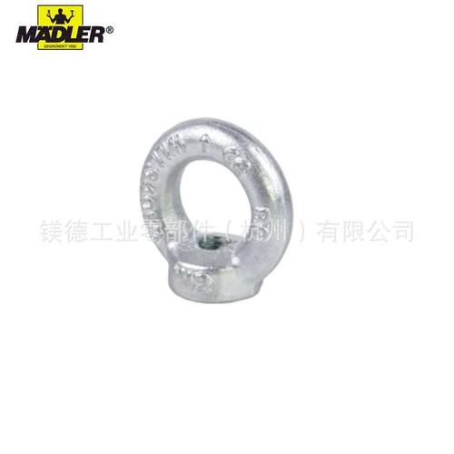 Maedler 吊环螺母 DIN 582（环形螺母），钢和不锈钢，锻造版本