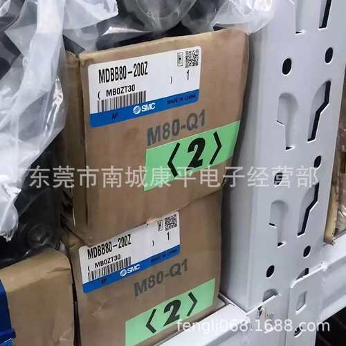 SMC气缸MDBB80-600Z