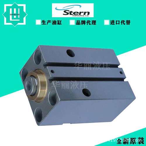 西班牙Stern 液压缸 方形油缸工程冶金缸 SO6020/2-ME5-100x45x23