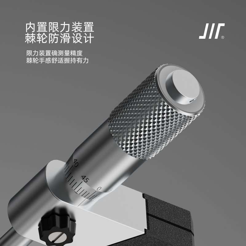 成量杠杆千分尺0-25/25-50mm 0.001mm成量千分尺 新款带防伪