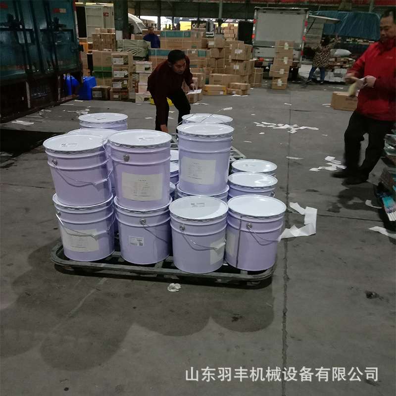 羽丰煤矿避难硐室降温材料相变储能片 冷煤矿用相变材料制冷剂