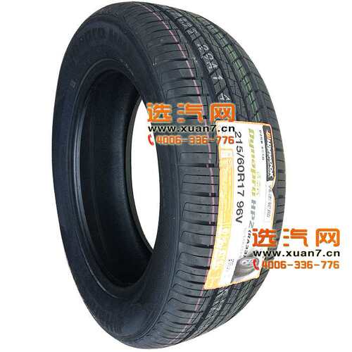 韩泰轮胎 215/60R17 96V RA33（HP2）