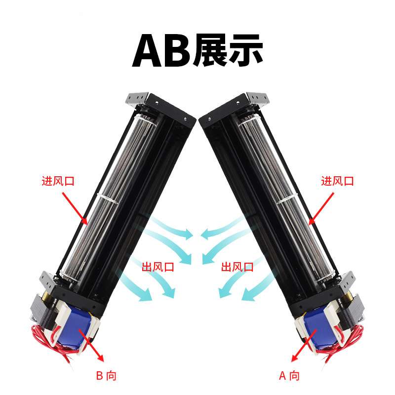 丰陆横流风机30920 AC220V大风量外转全铜芯线电机长条散热排风扇
