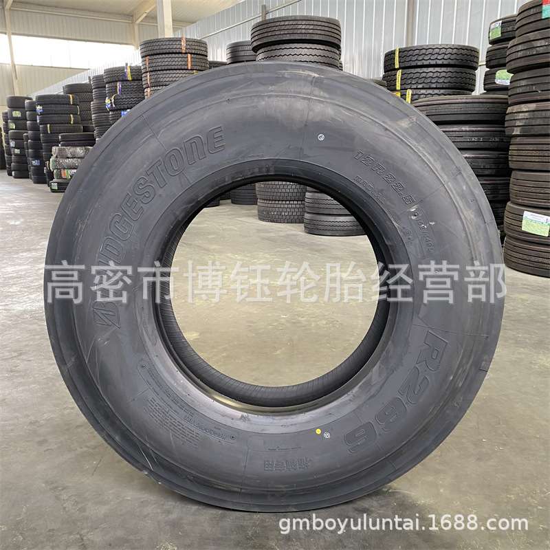 普利司通轮胎12R22.5 全钢丝真空拖车挂车卡货车轮胎R150花纹18PR