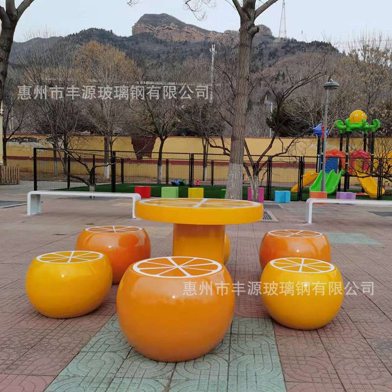玻璃钢简约现代橘子组合座椅商场广场街道休闲区桔子彩绘儿童坐凳