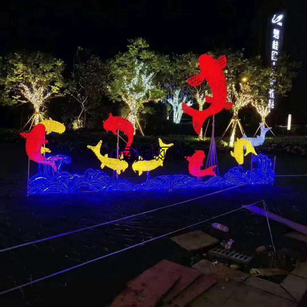 海洋主题公园灯光秀亮化用 滴胶发光热带鱼水母海豚河蚌LED造型灯
