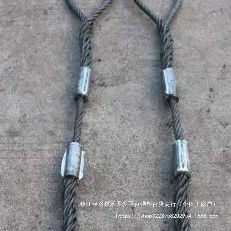 机器压制加手工编头钢丝绳不扎手双扣索具起重工具拖车绳拉车绳