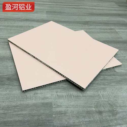 spc蜂窝铝板源头工厂 阻燃抗压柜体柜门材料加厚18mm铝蜂窝板