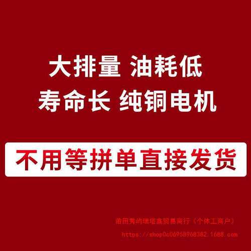 气泵空压机220V电动充气泵奥突斯家装喷漆维修气泵空气压缩机