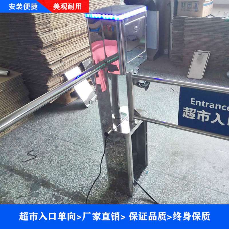 方柱镜面自动感应摆闸门 超市LED智能摆闸 商场单向门禁机