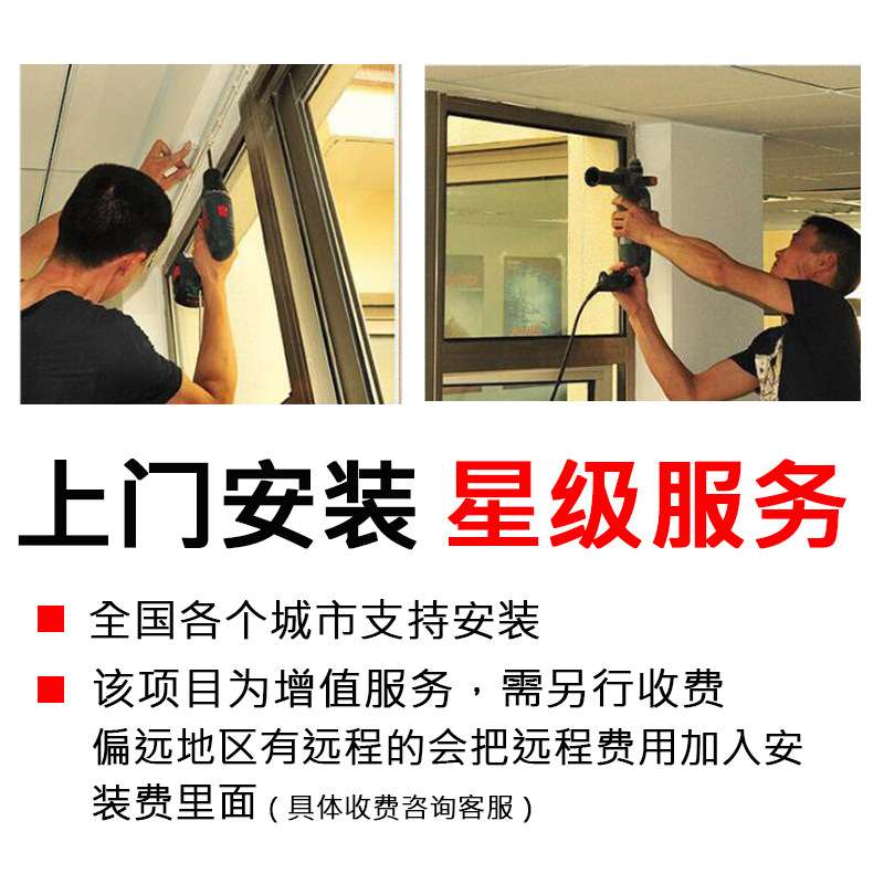 铝合金室内玻璃卫生间门推拉平开断桥铝窗三联动厨房极窄推拉门