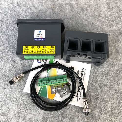 电动机智能综合保护器JDB-MC-300A WJD-YD-Z-50A马达数显监控装置