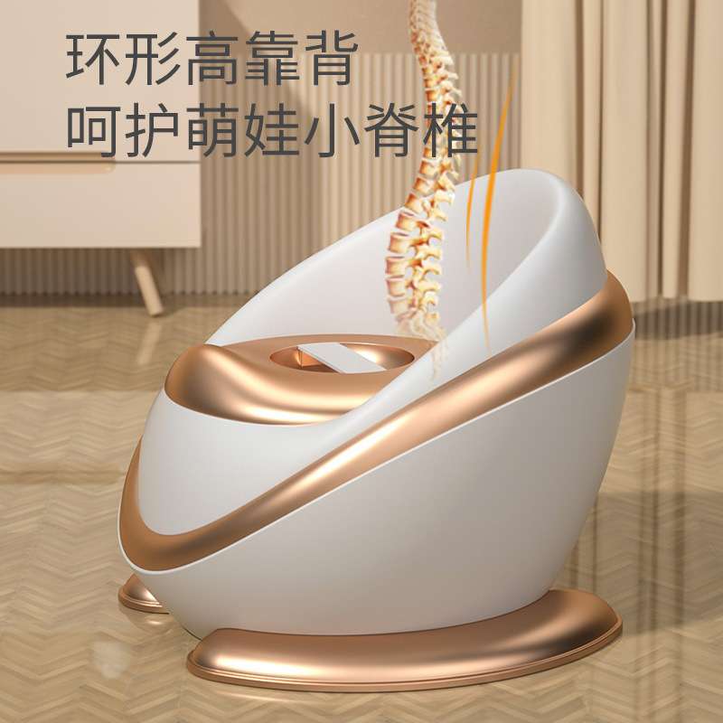 新款蛋形座便器沙发级儿童坐便器 柔软舒适坐垫坐便器