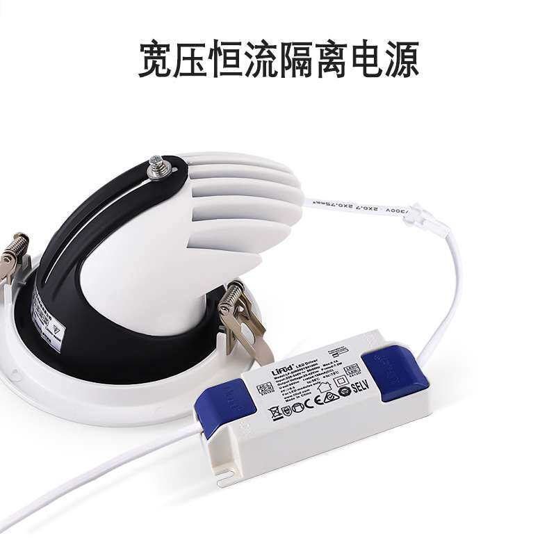 led象鼻灯cob筒灯洗墙天花室内工程牛眼灯12w30w可调光射灯防眩目