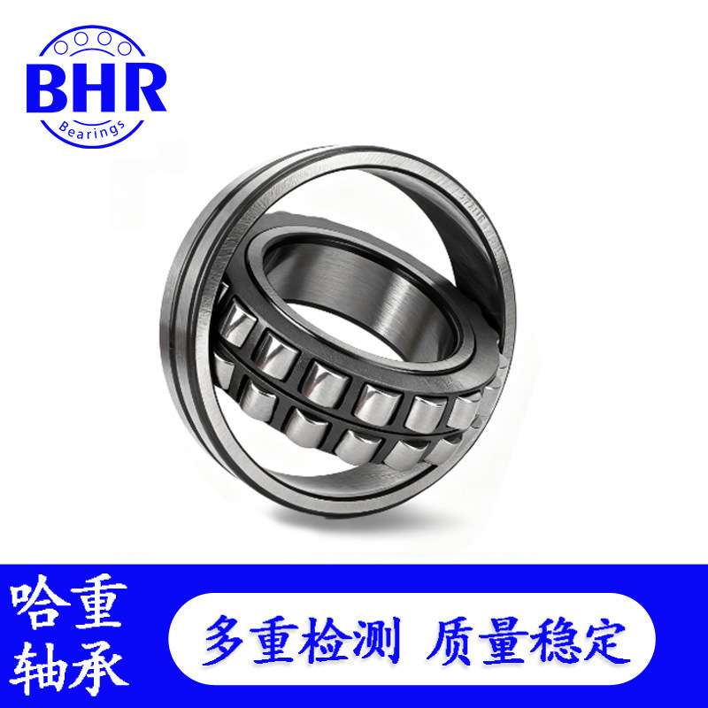 工厂调心滚子轴承23218 23220 23222 23224CA CC CAK/W33轴承 - 实物图