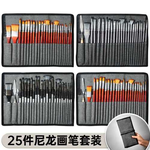 亚马逊帆布笔帘24支尼龙毛画笔套装油画笔水粉水彩白杆画笔刷