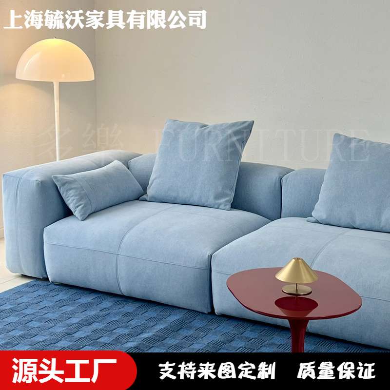 简约低饱和泡芙沙发客厅组合多巴胺天空蓝三人位时尚调性布艺沙发