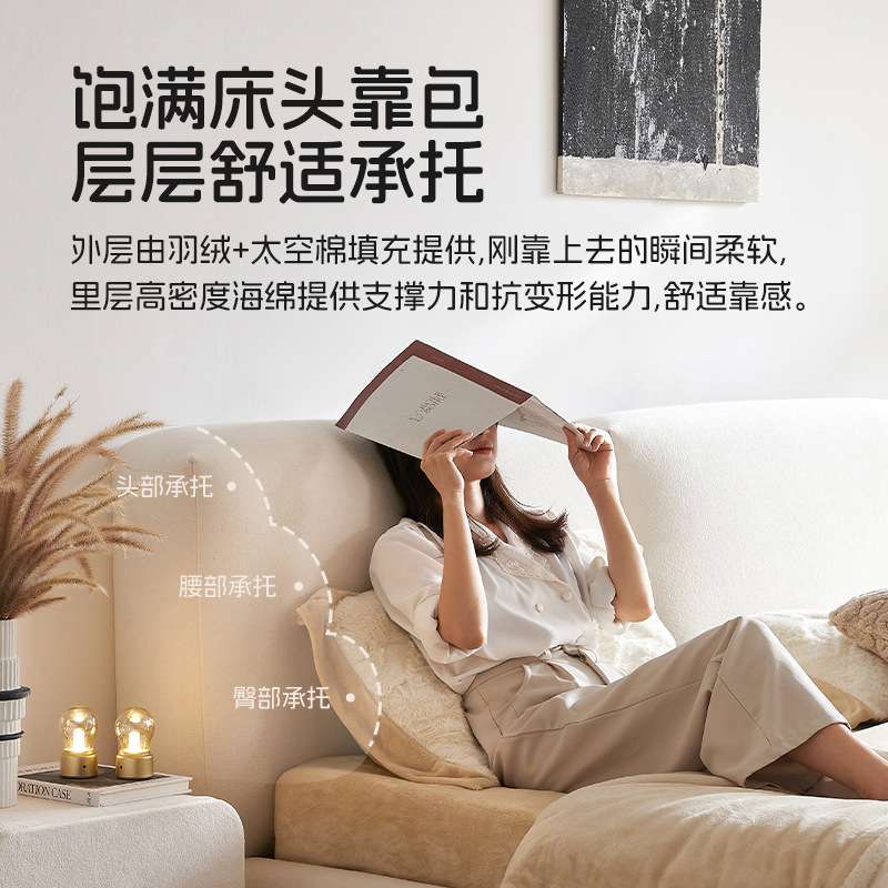 冬熊奶油风白色猫抓布床落地主卧现代简约双人床法式布艺豆腐块床
