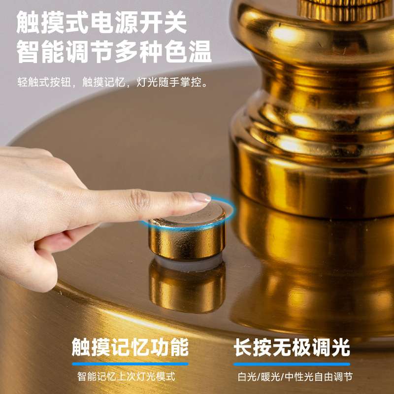 跨境亚马逊充电触摸布艺床头灯小夜灯充插两用氛围灯卧室装饰台灯